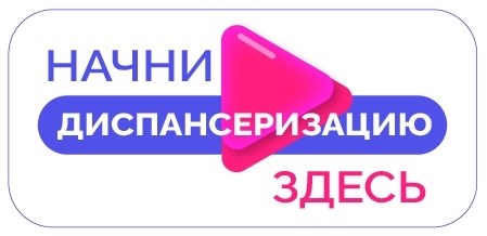 Чем еще можно подтвердить расходы по программе «Ветхое жилье в сельской местности»?