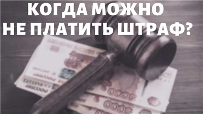 Зарплата военнослужащего в период прохождения службы