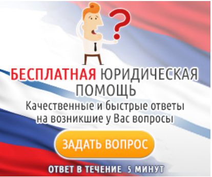 Как предоставляется отпуск?