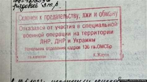 Право получить зарплату за отработанное время