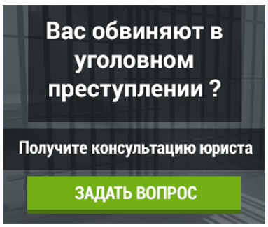 Что грозит, если пользоваться водой без счетчика?