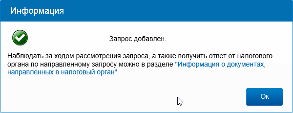 Причины перерегистрации кассы