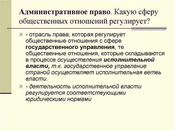 Нанесение телесных повреждений средней тяжести: отличительные характеристики