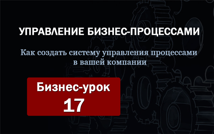 Пример расчета премии в файле Excel (он же – калькулятор)