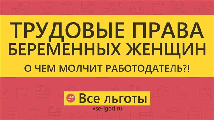 Мудрость форума: Беременна ли я?