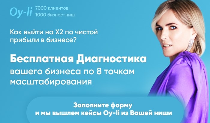 Как работает автокредит?