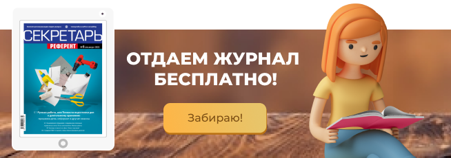 Как вернуть свои деньги?