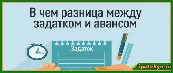  Нужна ли оплата налога при продаже, если покупаешь другую 