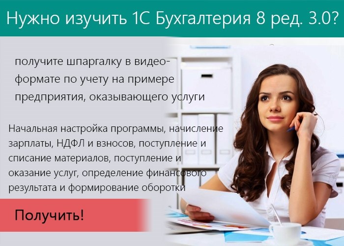 Зачем нужна кассовая дисциплина?