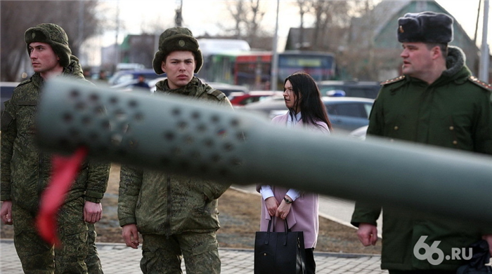 Военкомат и призывная комиссия