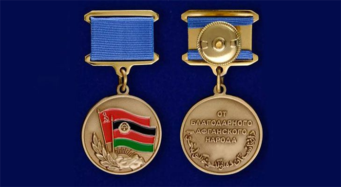 Традиционные советские награды
