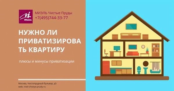 Кто считается сиротами