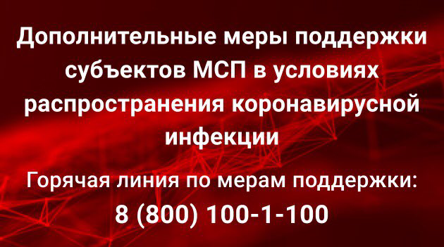 Как сделать, чтобы дом появился на публичной кадастровой карте