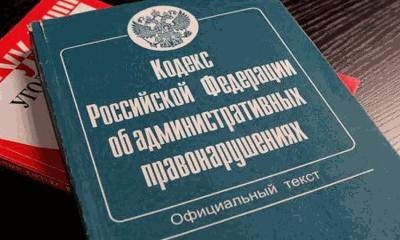 Что делать, если защита оторвалась или сломалась?