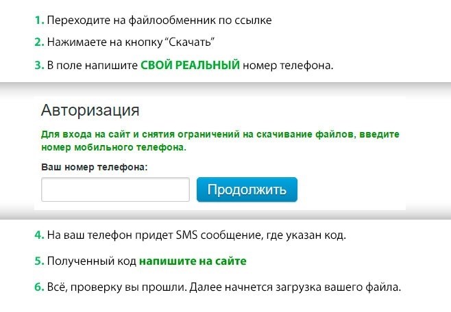 Житель поселка ждет освещения: как добиться установки уличных фонарей?