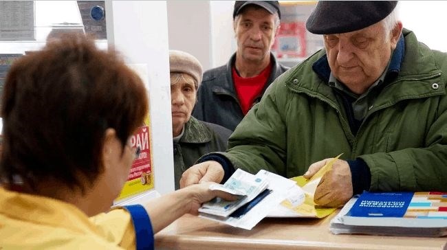 Можно ли наследовать корпоративную пенсию