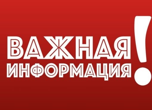 Как оформить гараж в собственность по амнистии?