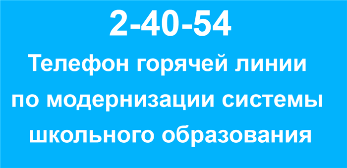 Дома в управлении (жилой фонд)