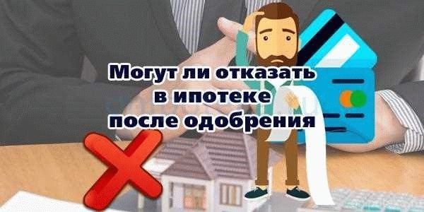 Что такое сервитут и как его получить?