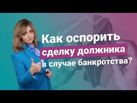 Что нужно прописать при продлении договора аренды