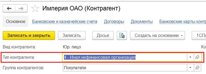 Как анализировать данные и убедиться в их корректности?