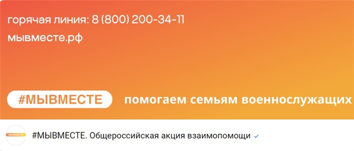 О возмещении вреда, причиненного жизни и здоровью