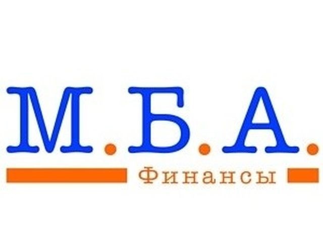 ООО М.Б.А. Финансы требует оплату несуществующей задолженности: как защититься?