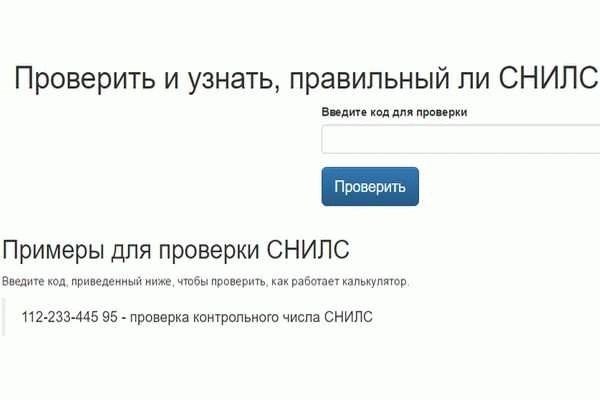 Можно ли отследить телефон, если вытащить SIM-карту?