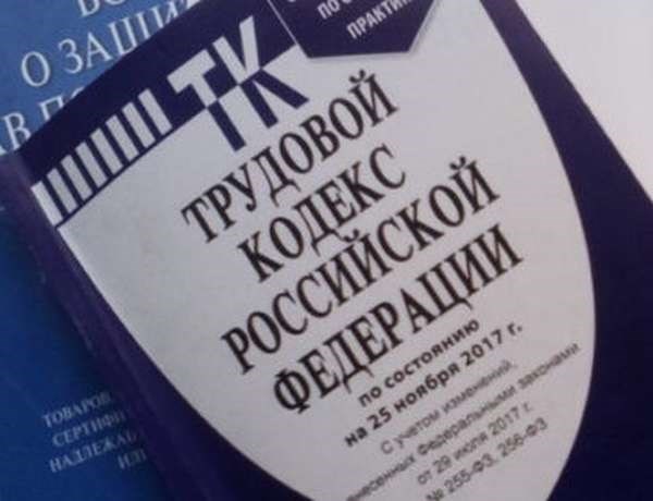 Что делать, если отказывают в отпуске приемным родителям?