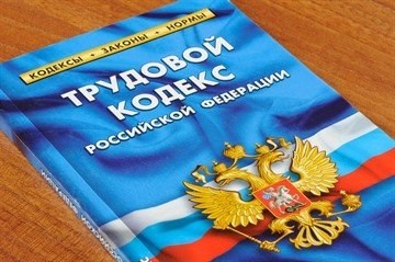 Кому положены 7 окладов денежного содержания?