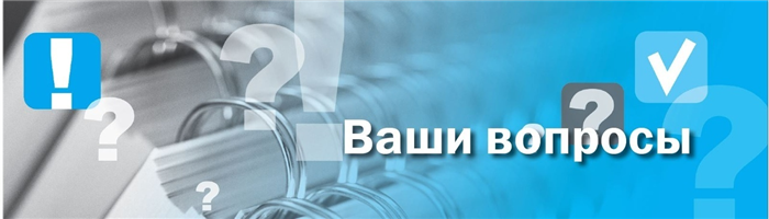 Где сказано что и сколько нужно хранить?