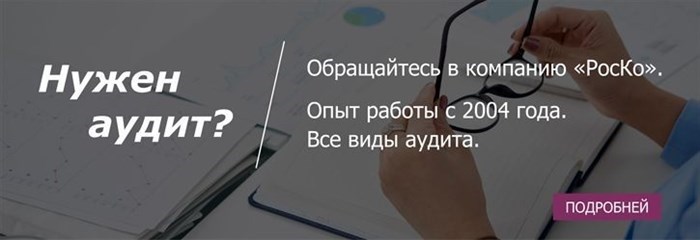 Риски работодателя при приеме на работу студента