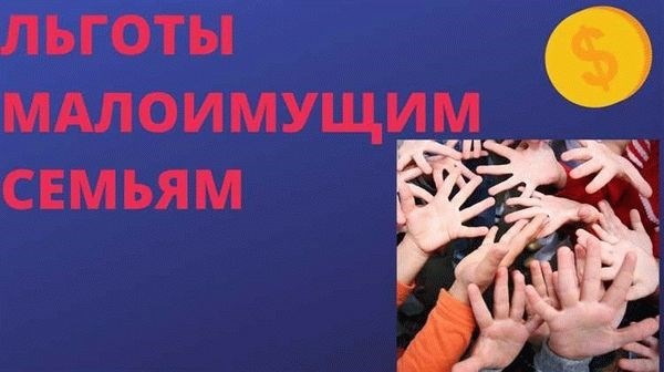 Какие документы необходимо предоставить для получения компенсации?